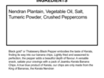 Kerala Nendran Banana Chips, Pepper - Image 4