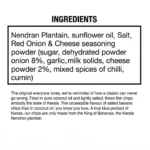 Kerala Nendran Banana Chips, Red Onion & Cheese - Image 6